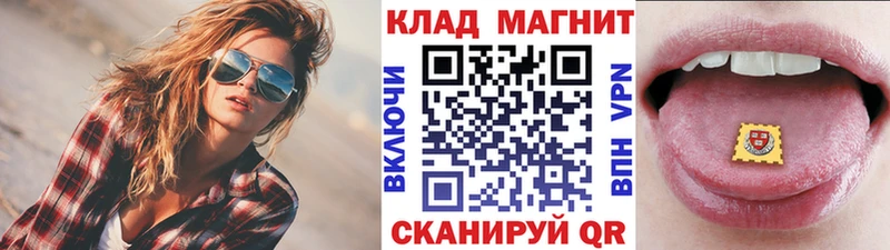 Каннабис Нарьян-Мар