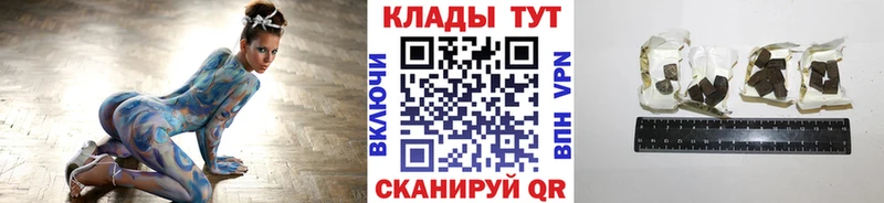 Наркошоп купить КОКАИН  Альфа ПВП  ГАШИШ  Меф мяу мяу  Нарьян-Мар