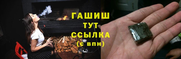 скорость mdpv Баксан