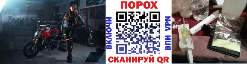 Купить где  Нарьян-Мар  МЕТАМФЕТАМИН витя 