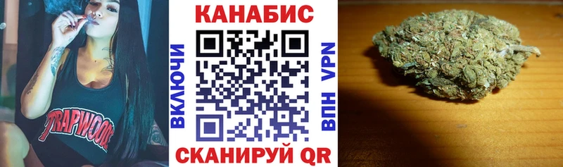 Конопля Bruce Banner  Купить закладки  Нарьян-Мар 